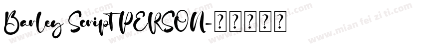 Barley Script PERSON字体转换